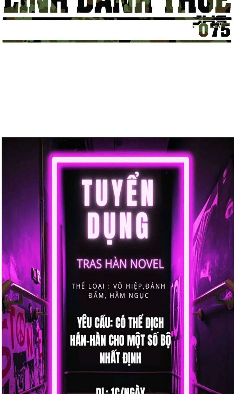 Bạn Học Của Tôi Là Lính Đánh Thuê Chap 75 - Next Chap 76