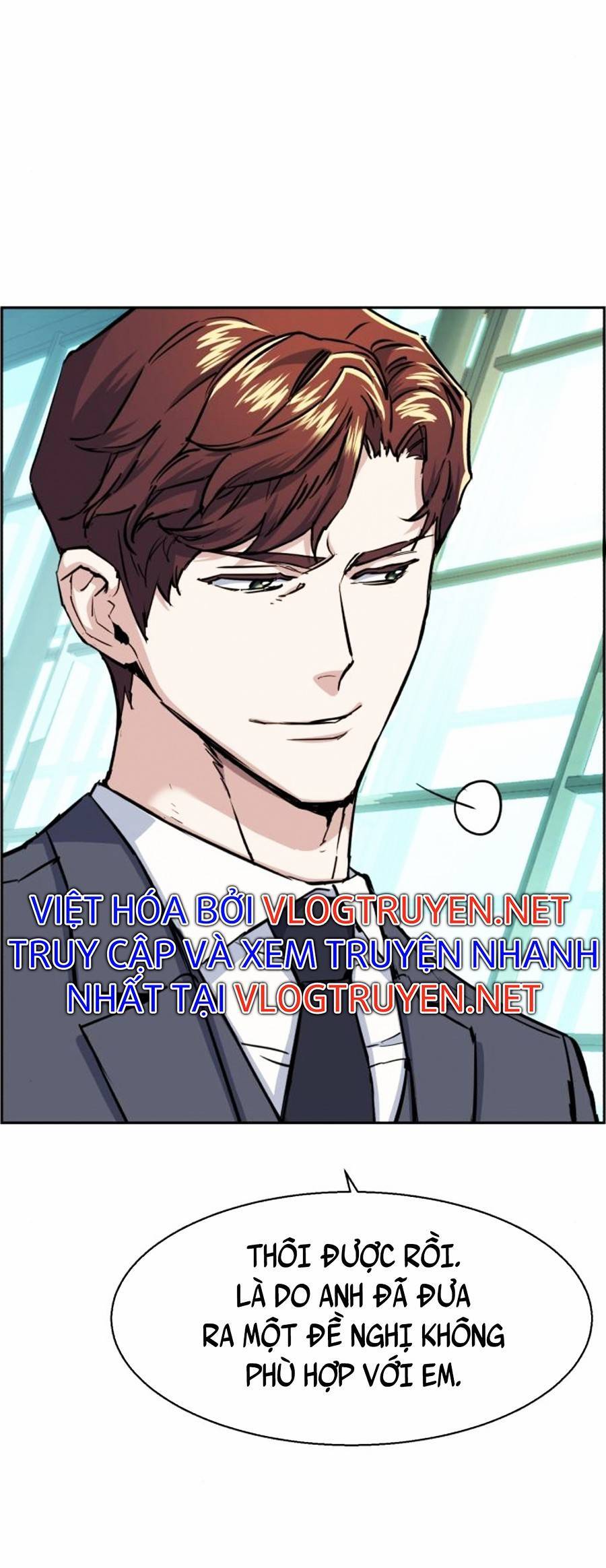 Bạn Học Của Tôi Là Lính Đánh Thuê Chap 77 - Next Chap 78