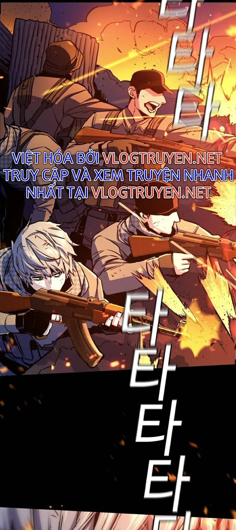 Bạn Học Của Tôi Là Lính Đánh Thuê Chap 77 - Next Chap 78