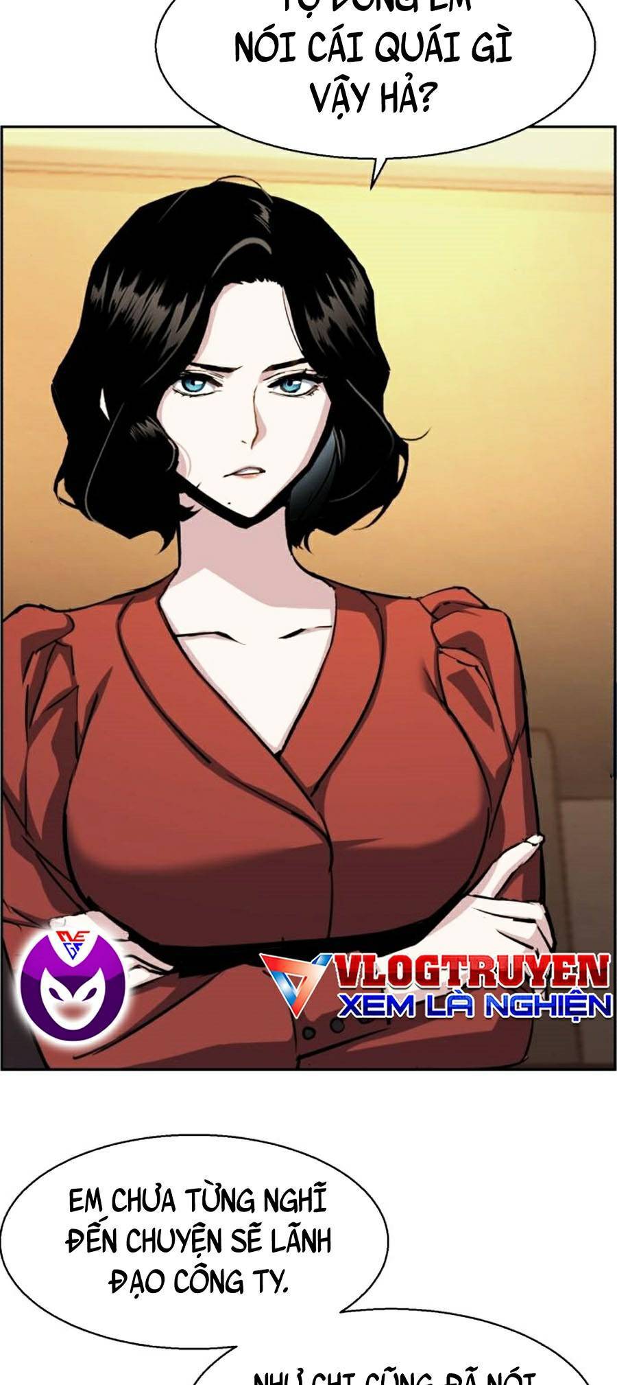 Bạn Học Của Tôi Là Lính Đánh Thuê Chap 77 - Next Chap 78