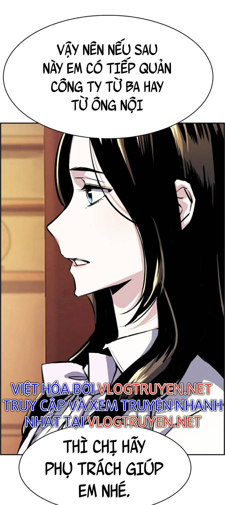 Bạn Học Của Tôi Là Lính Đánh Thuê Chap 77 - Next Chap 78
