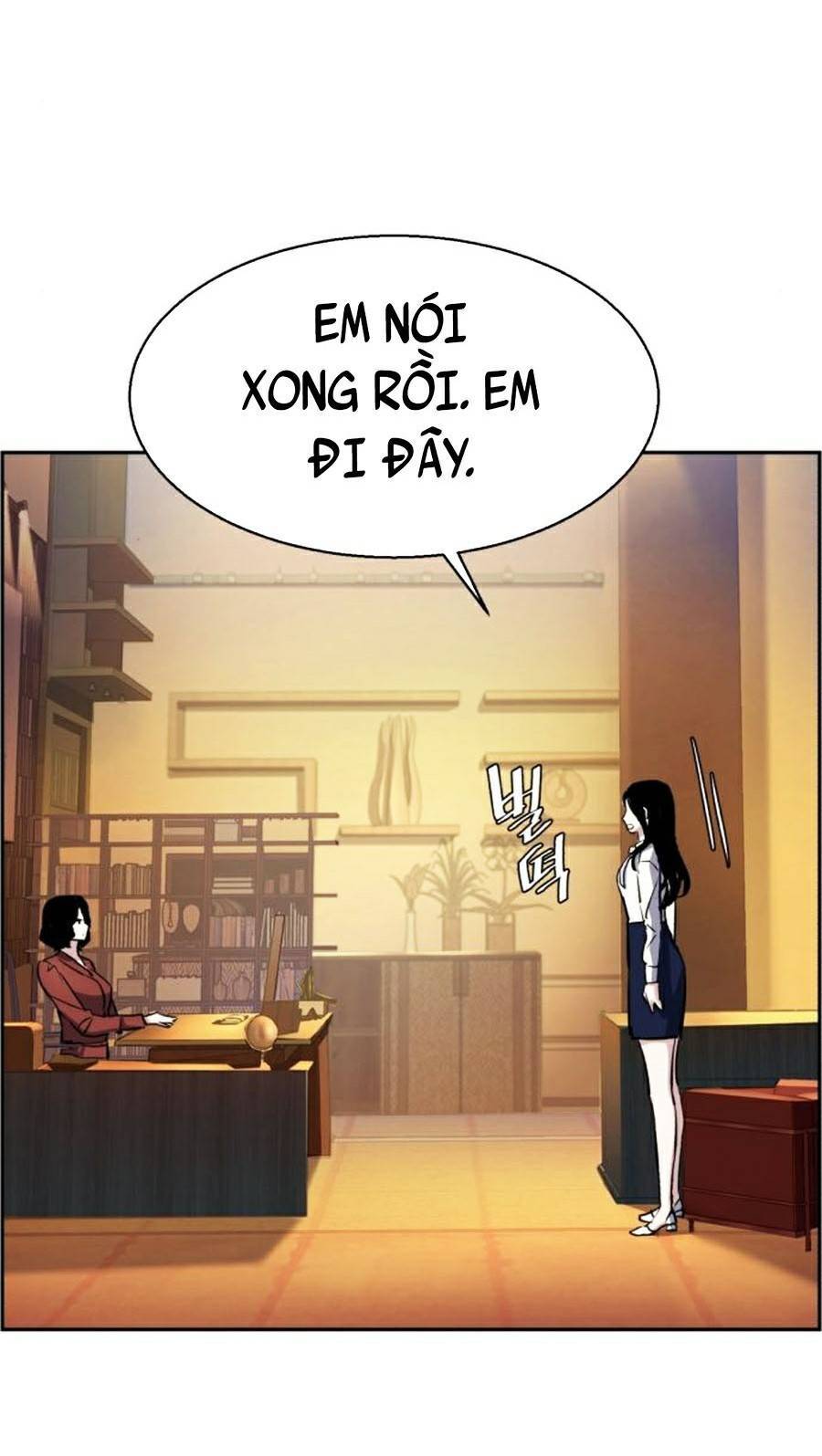 Bạn Học Của Tôi Là Lính Đánh Thuê Chap 77 - Next Chap 78