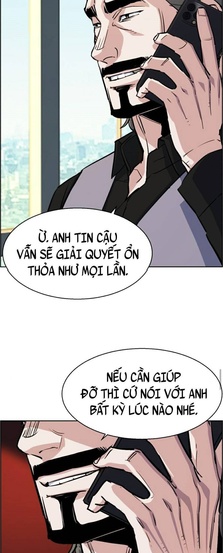 Bạn Học Của Tôi Là Lính Đánh Thuê Chap 79 - Next Chap 80