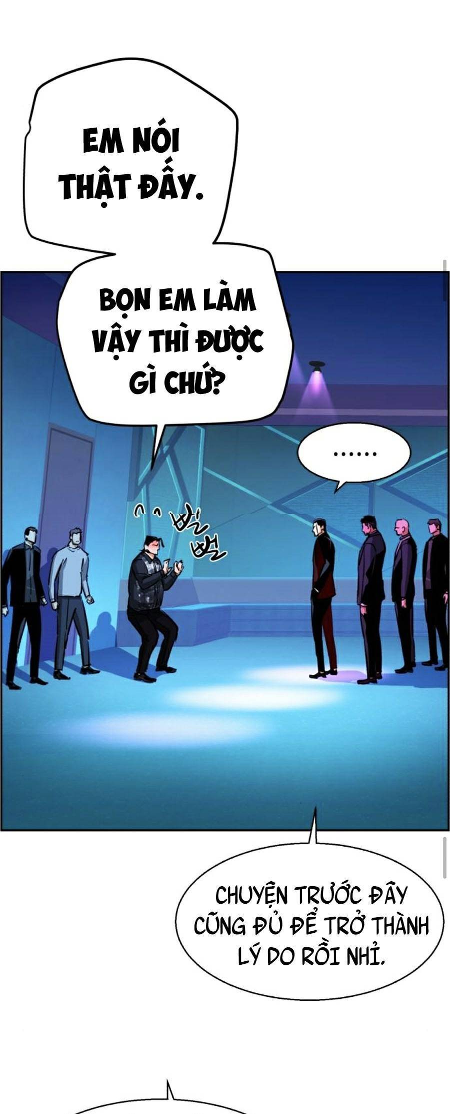 Bạn Học Của Tôi Là Lính Đánh Thuê Chap 79 - Next Chap 80
