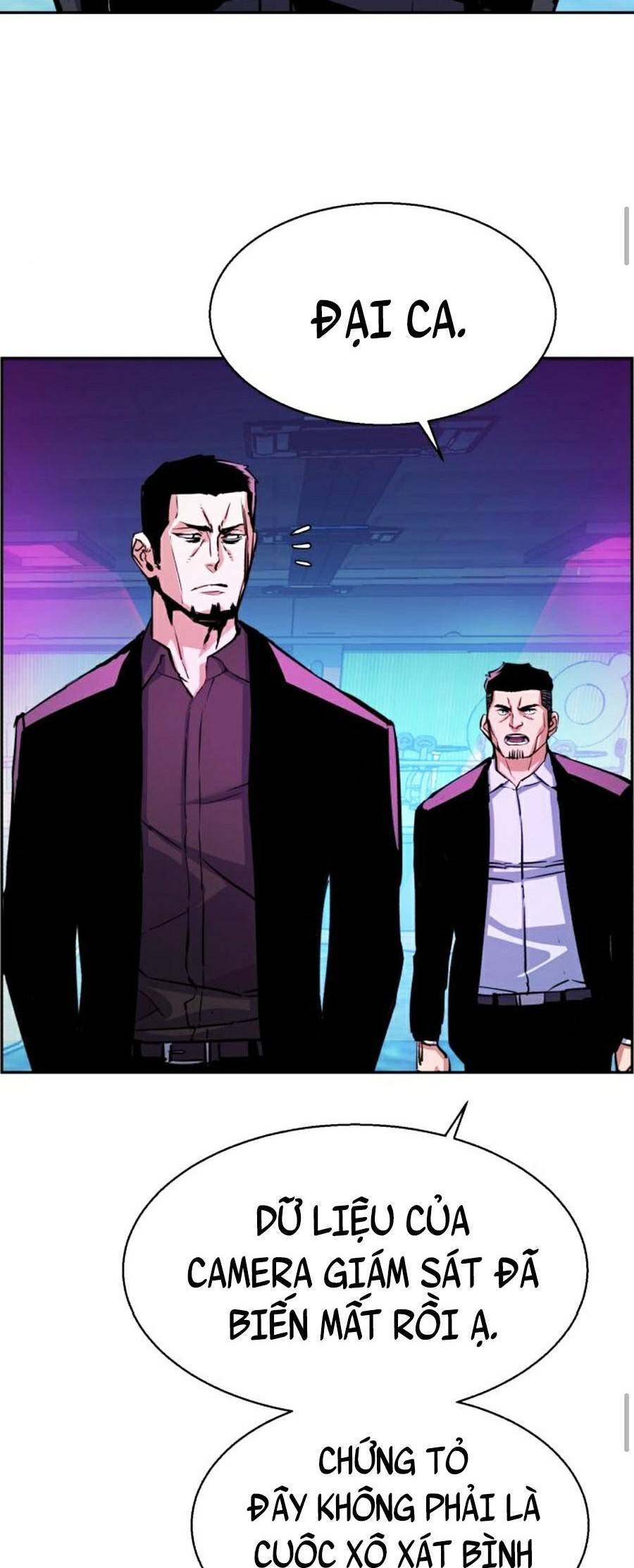 Bạn Học Của Tôi Là Lính Đánh Thuê Chap 79 - Next Chap 80