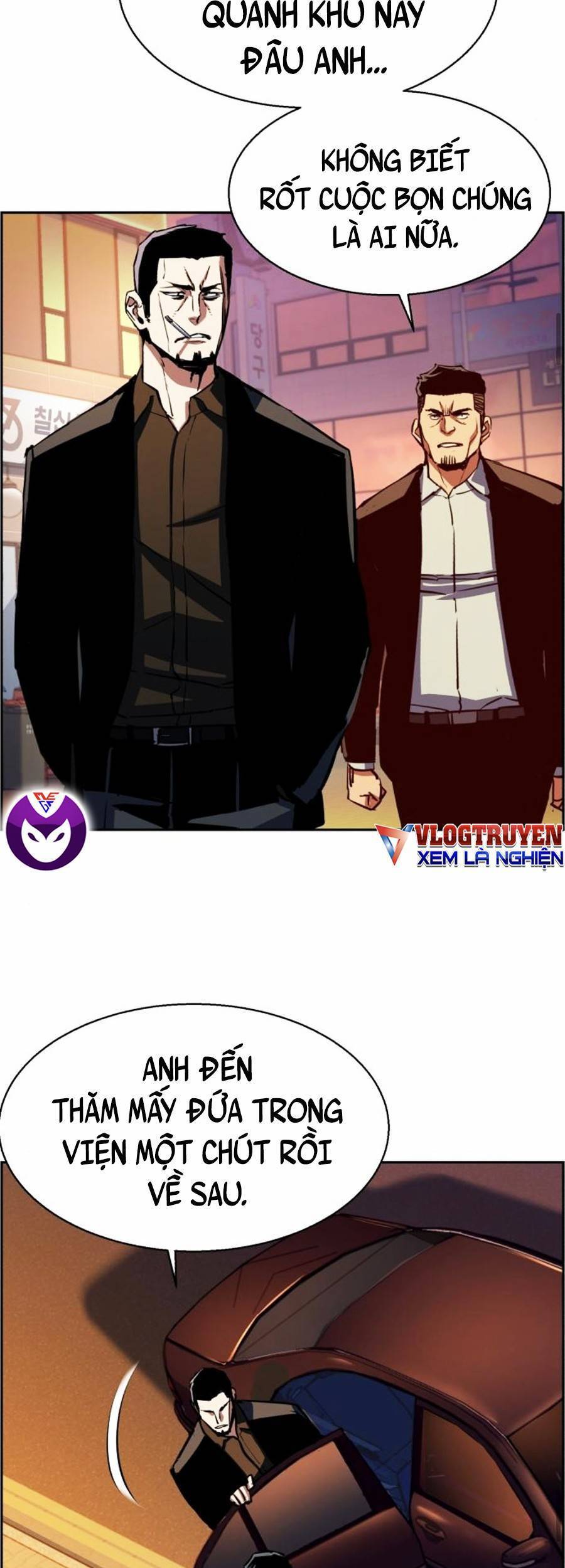 Bạn Học Của Tôi Là Lính Đánh Thuê Chap 79 - Next Chap 80