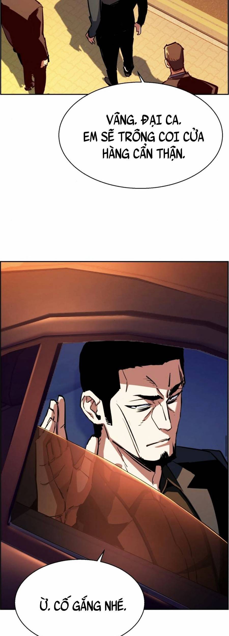Bạn Học Của Tôi Là Lính Đánh Thuê Chap 79 - Next Chap 80