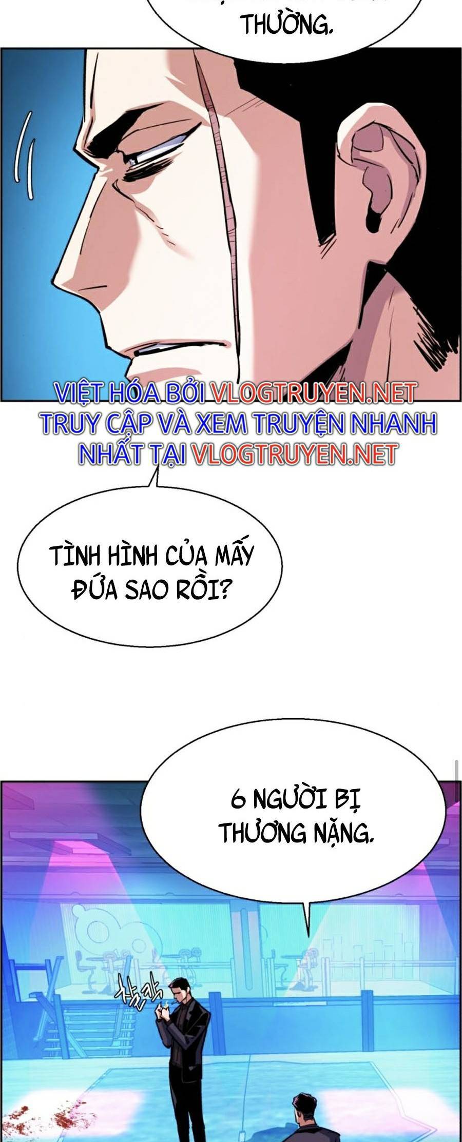 Bạn Học Của Tôi Là Lính Đánh Thuê Chap 79 - Next Chap 80
