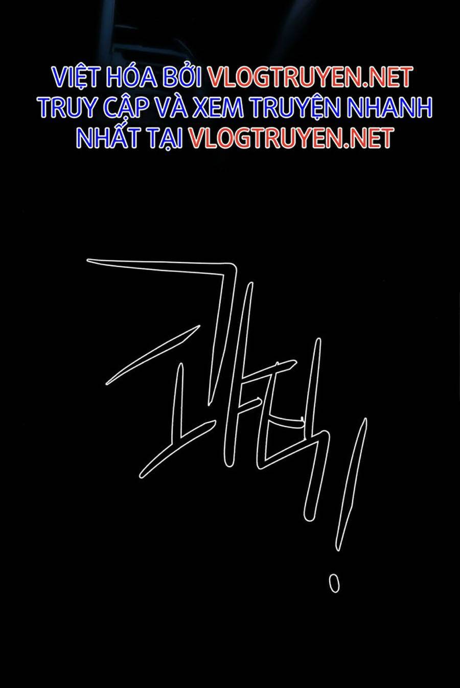 Bạn Học Của Tôi Là Lính Đánh Thuê Chap 79 - Next Chap 80
