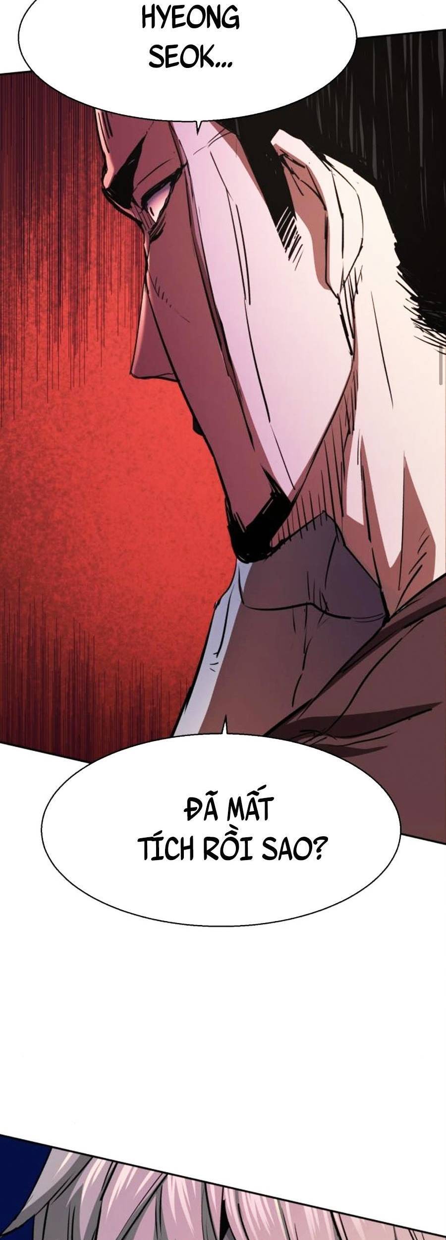 Bạn Học Của Tôi Là Lính Đánh Thuê Chap 80 - Next Chap 81