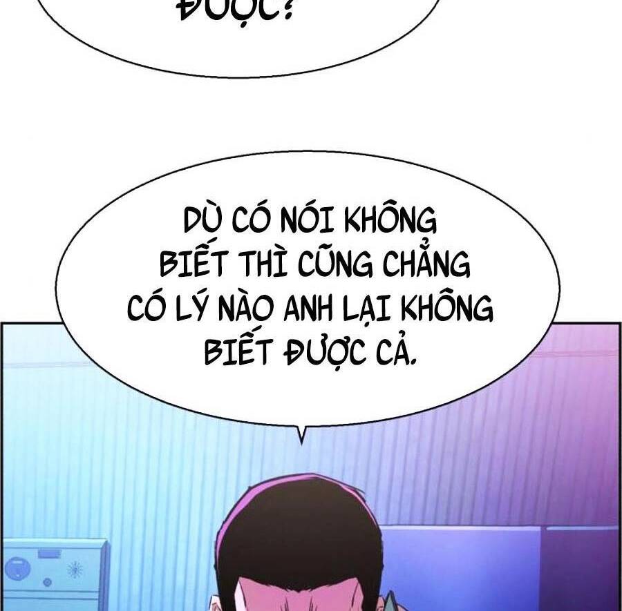 Bạn Học Của Tôi Là Lính Đánh Thuê Chap 80 - Next Chap 81