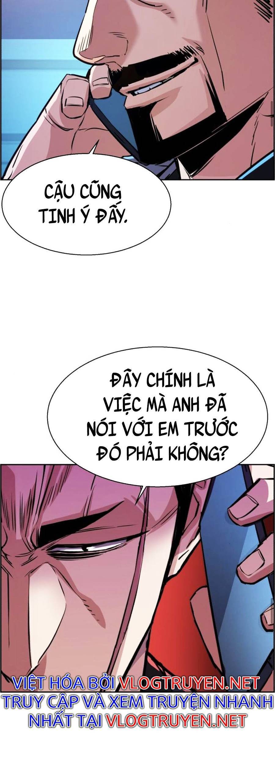 Bạn Học Của Tôi Là Lính Đánh Thuê Chap 80 - Next Chap 81