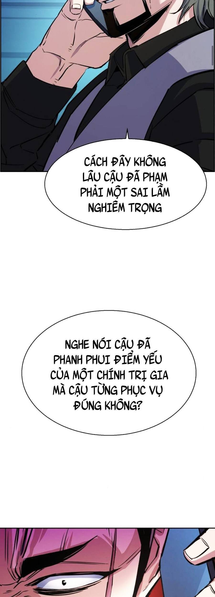 Bạn Học Của Tôi Là Lính Đánh Thuê Chap 80 - Next Chap 81