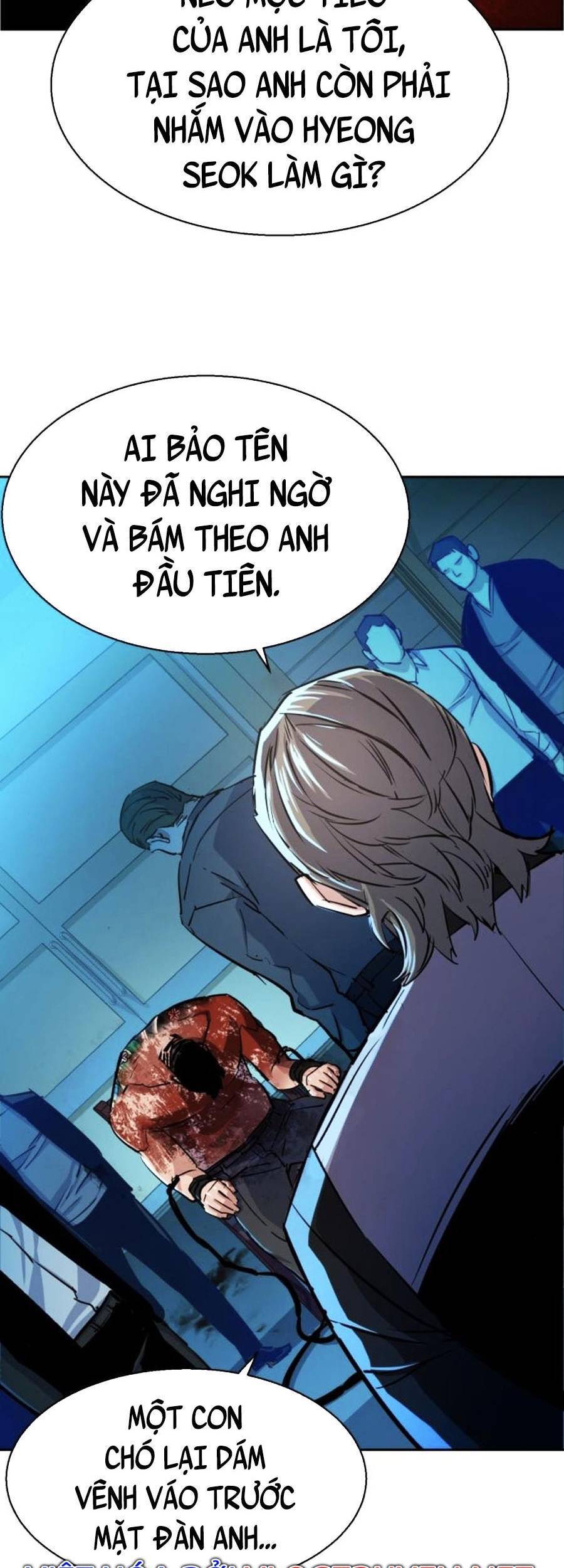 Bạn Học Của Tôi Là Lính Đánh Thuê Chap 80 - Next Chap 81