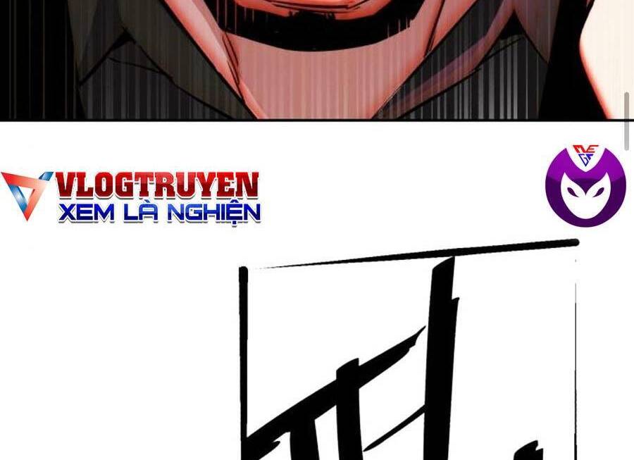 Bạn Học Của Tôi Là Lính Đánh Thuê Chap 80 - Next Chap 81