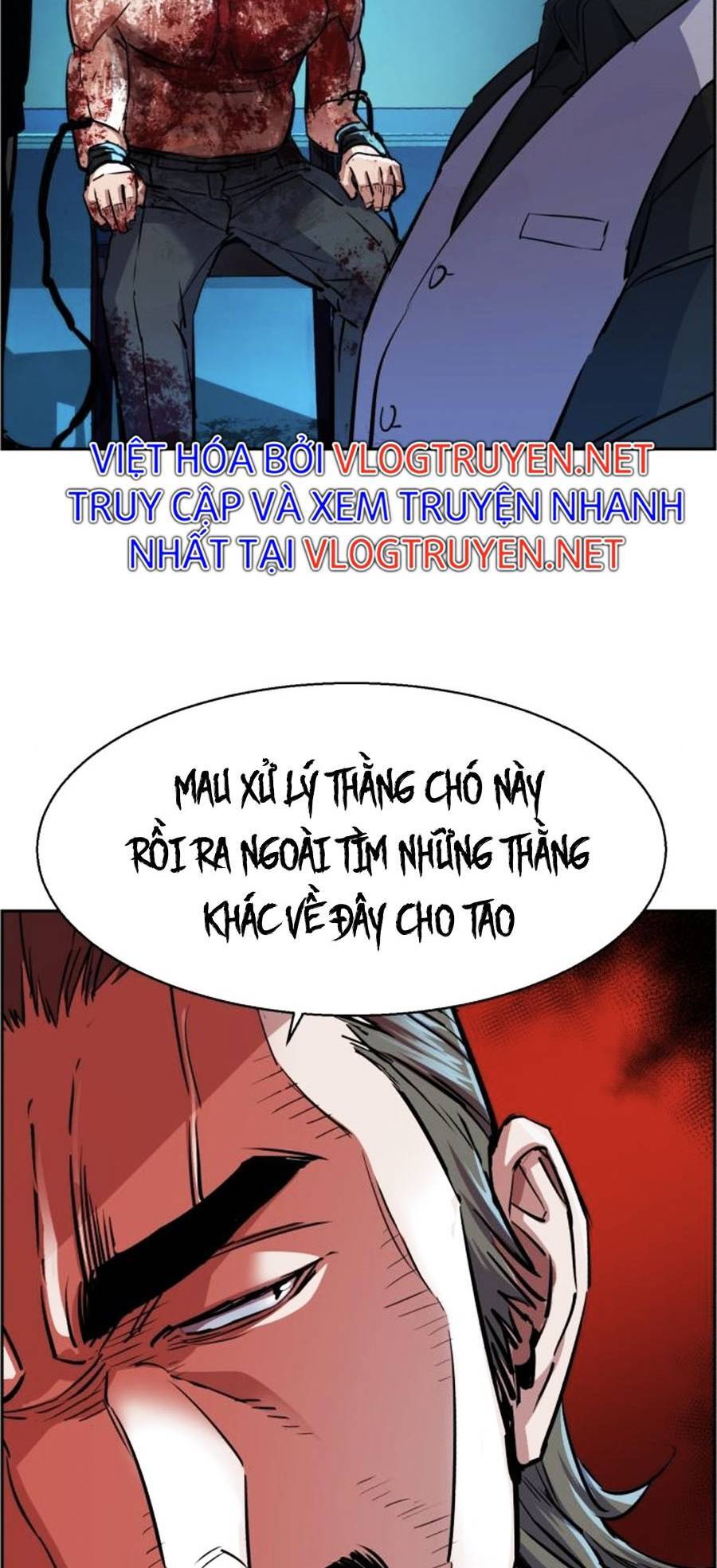 Bạn Học Của Tôi Là Lính Đánh Thuê Chap 81 - Next Chap 82