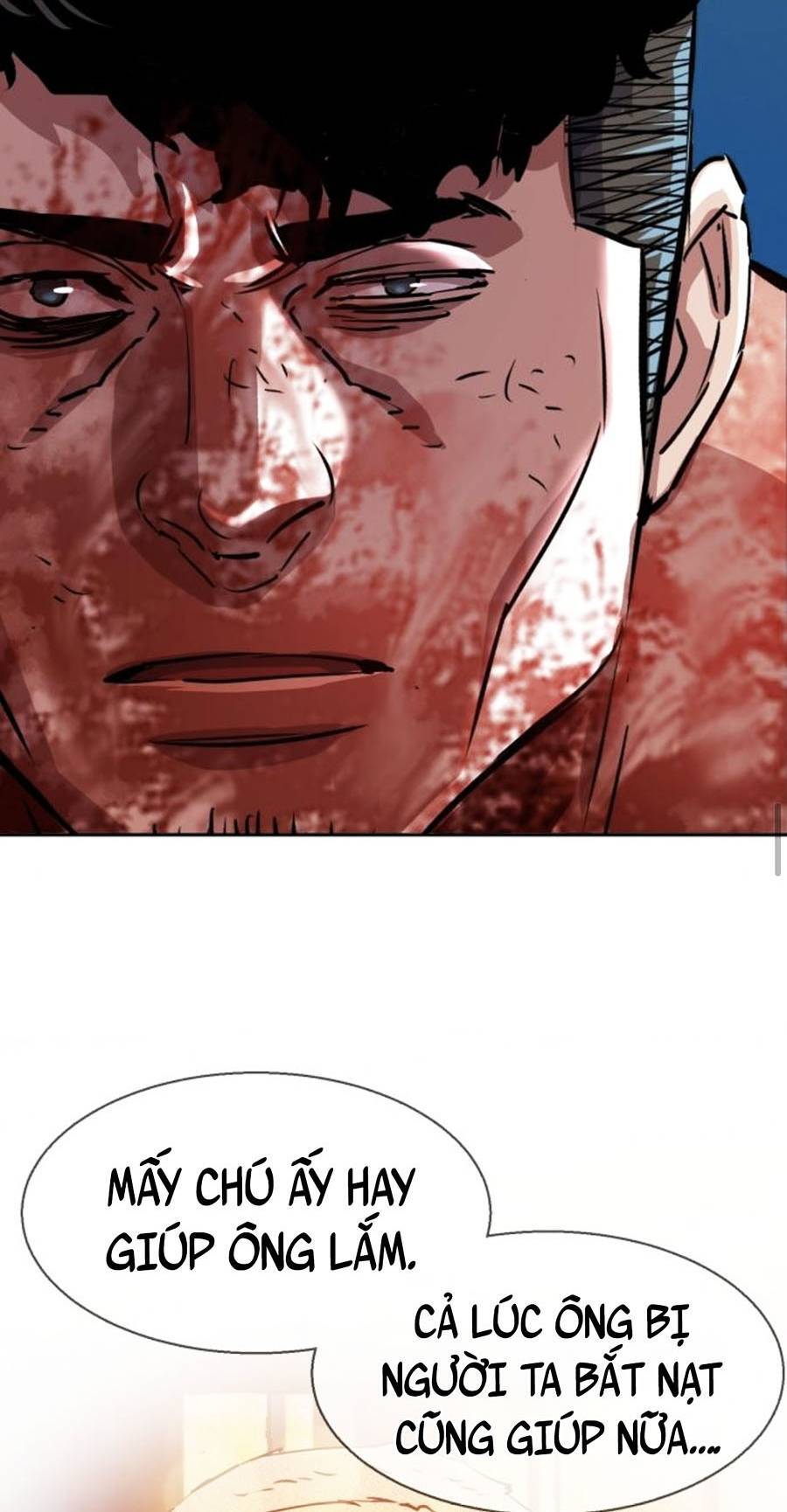 Bạn Học Của Tôi Là Lính Đánh Thuê Chap 81 - Next Chap 82