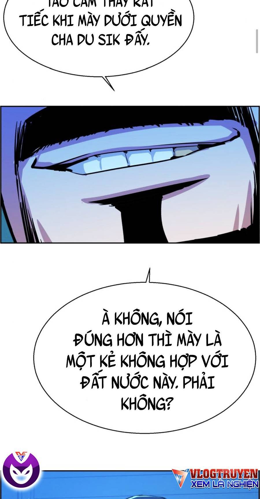 Bạn Học Của Tôi Là Lính Đánh Thuê Chap 81 - Next Chap 82