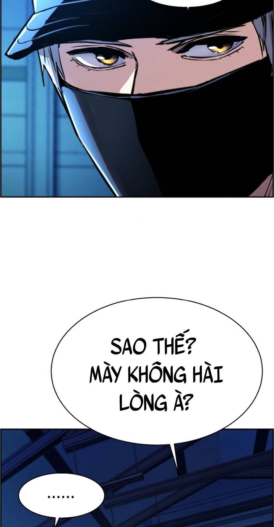 Bạn Học Của Tôi Là Lính Đánh Thuê Chap 81 - Next Chap 82