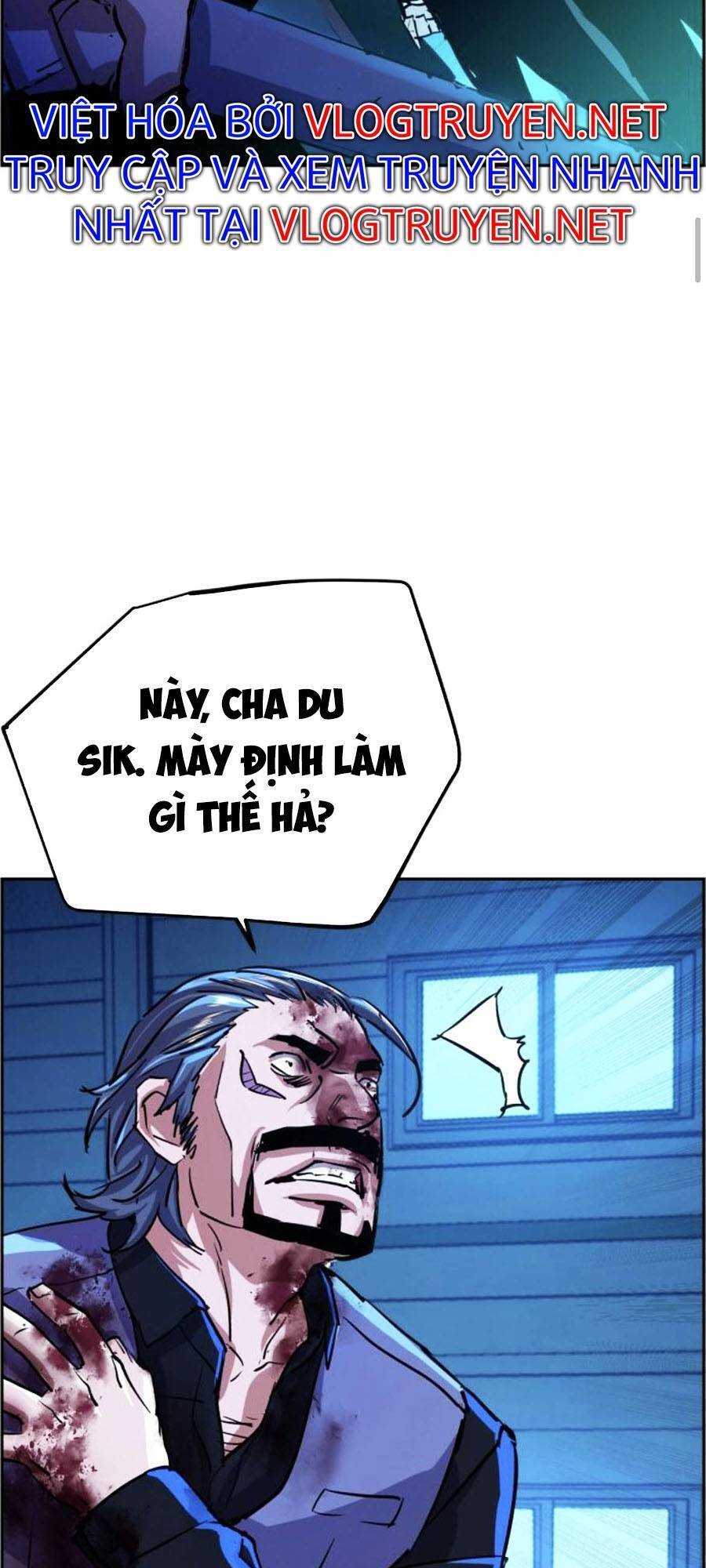 Bạn Học Của Tôi Là Lính Đánh Thuê Chap 82 - Next Chap 83