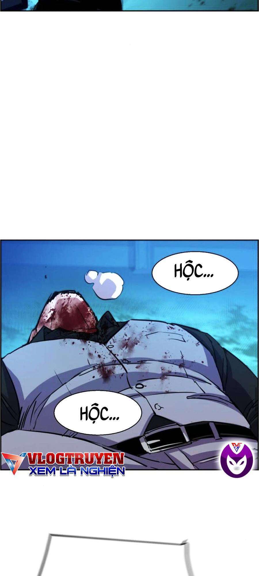 Bạn Học Của Tôi Là Lính Đánh Thuê Chap 82 - Next Chap 83