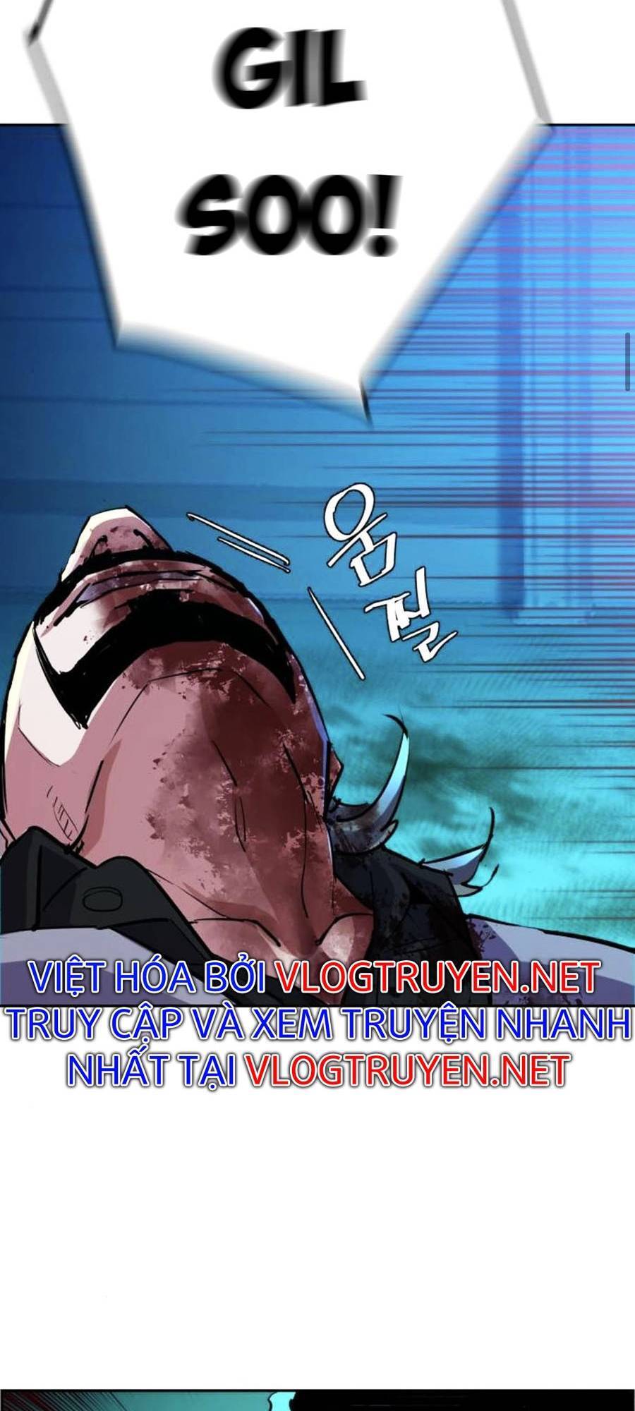 Bạn Học Của Tôi Là Lính Đánh Thuê Chap 82 - Next Chap 83