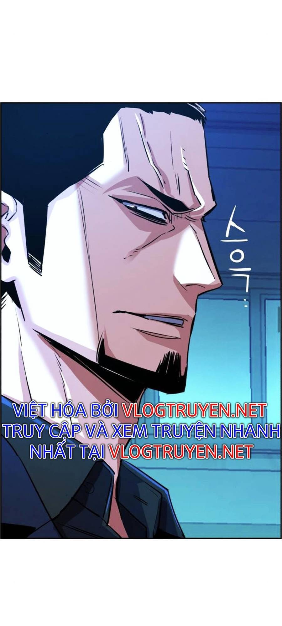 Bạn Học Của Tôi Là Lính Đánh Thuê Chap 82 - Next Chap 83