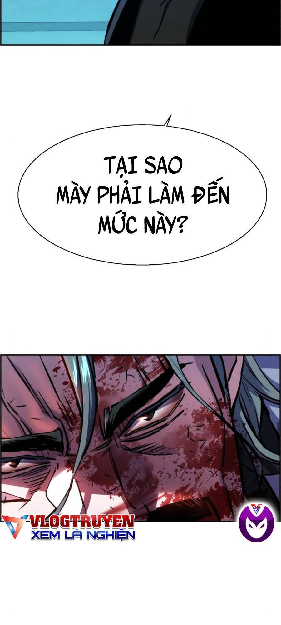 Bạn Học Của Tôi Là Lính Đánh Thuê Chap 82 - Next Chap 83