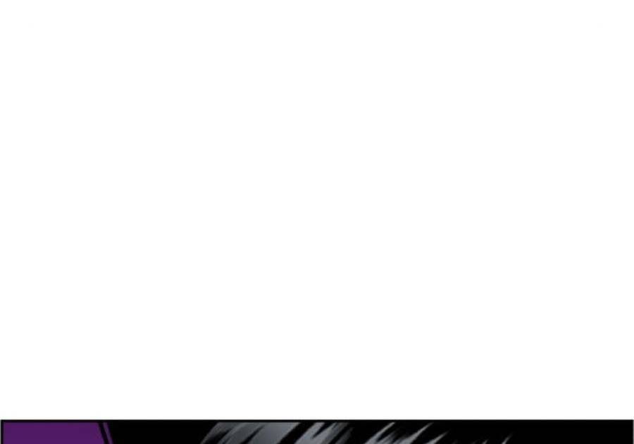 Bạn Học Của Tôi Là Lính Đánh Thuê Chap 83 - Next Chap 84