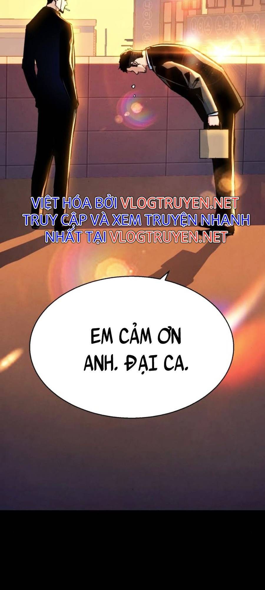Bạn Học Của Tôi Là Lính Đánh Thuê Chap 83 - Next Chap 84