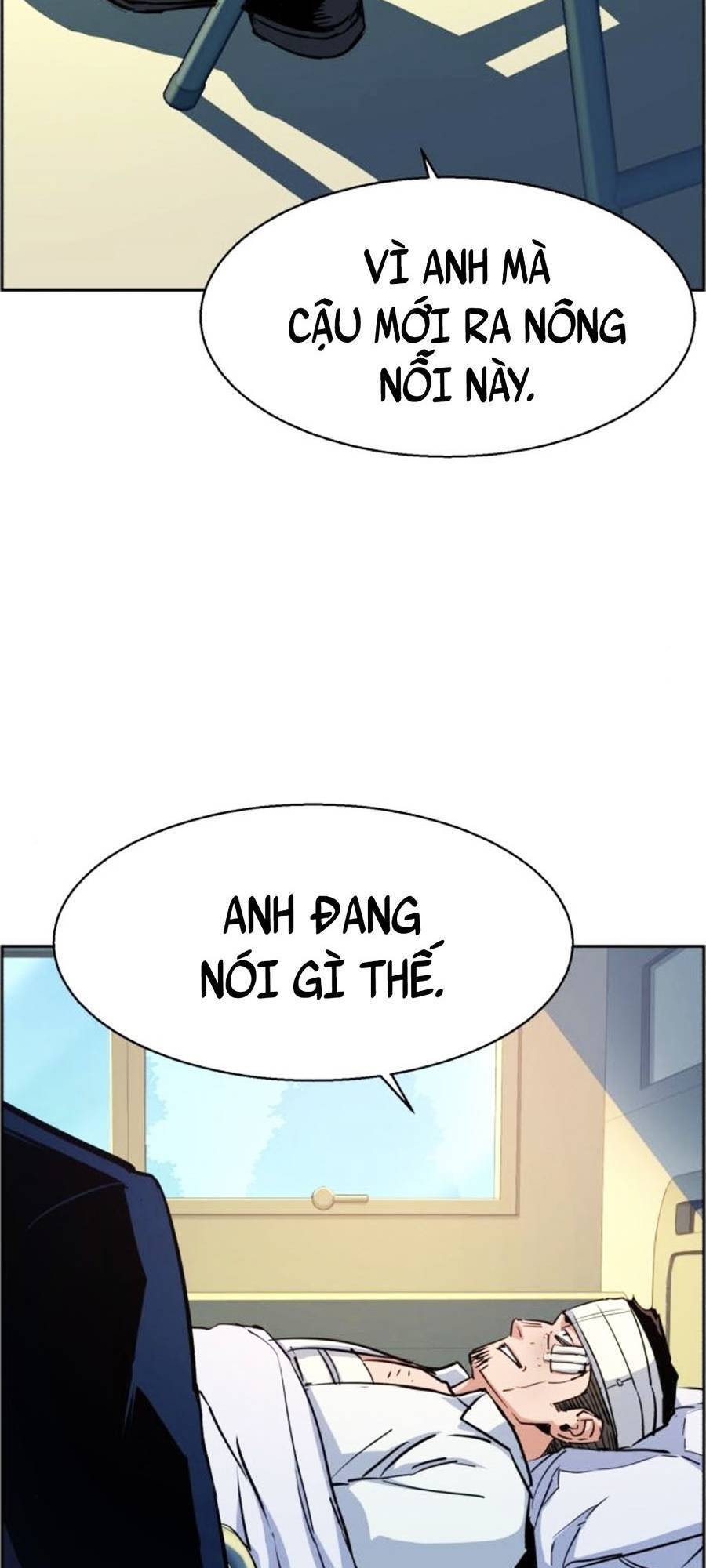 Bạn Học Của Tôi Là Lính Đánh Thuê Chap 83 - Next Chap 84