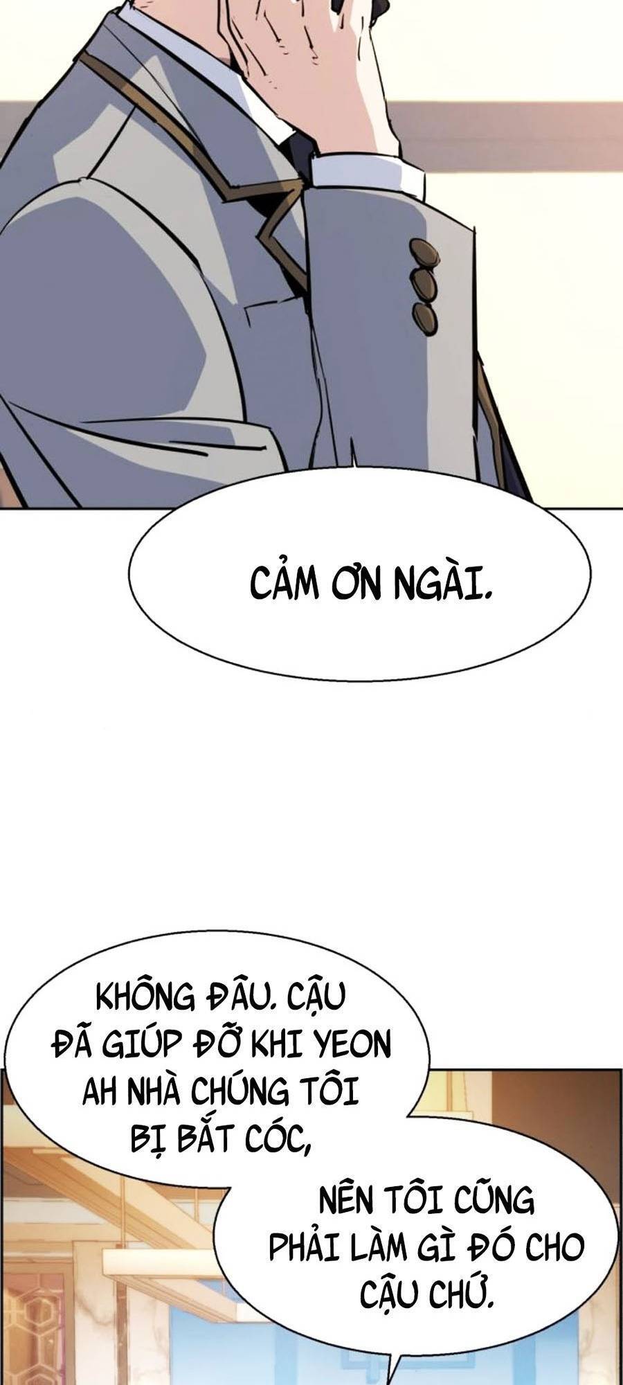 Bạn Học Của Tôi Là Lính Đánh Thuê Chap 83 - Next Chap 84