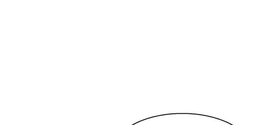 Bạn Học Của Tôi Là Lính Đánh Thuê Chap 84 - Next Chap 85