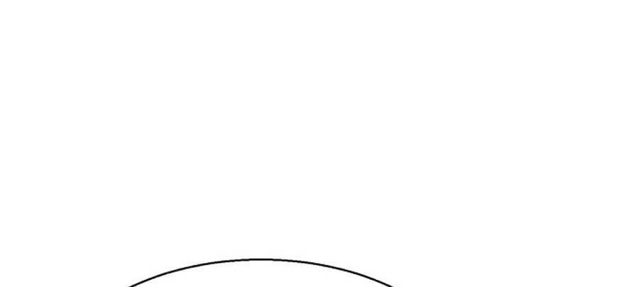 Bạn Học Của Tôi Là Lính Đánh Thuê Chap 84 - Next Chap 85