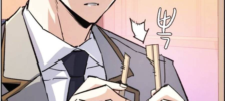Bạn Học Của Tôi Là Lính Đánh Thuê Chap 84 - Next Chap 85