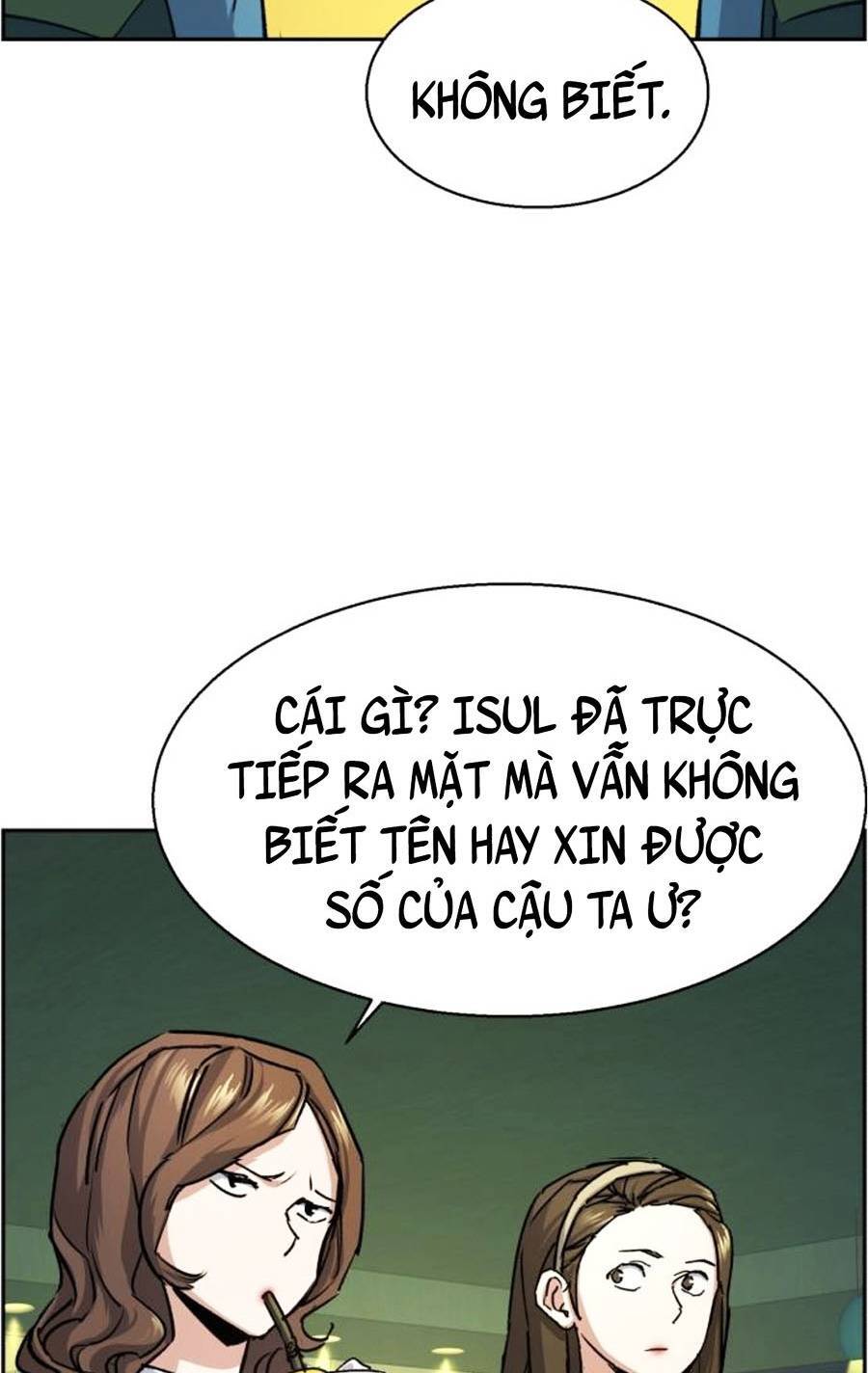 Bạn Học Của Tôi Là Lính Đánh Thuê Chap 84 - Next Chap 85