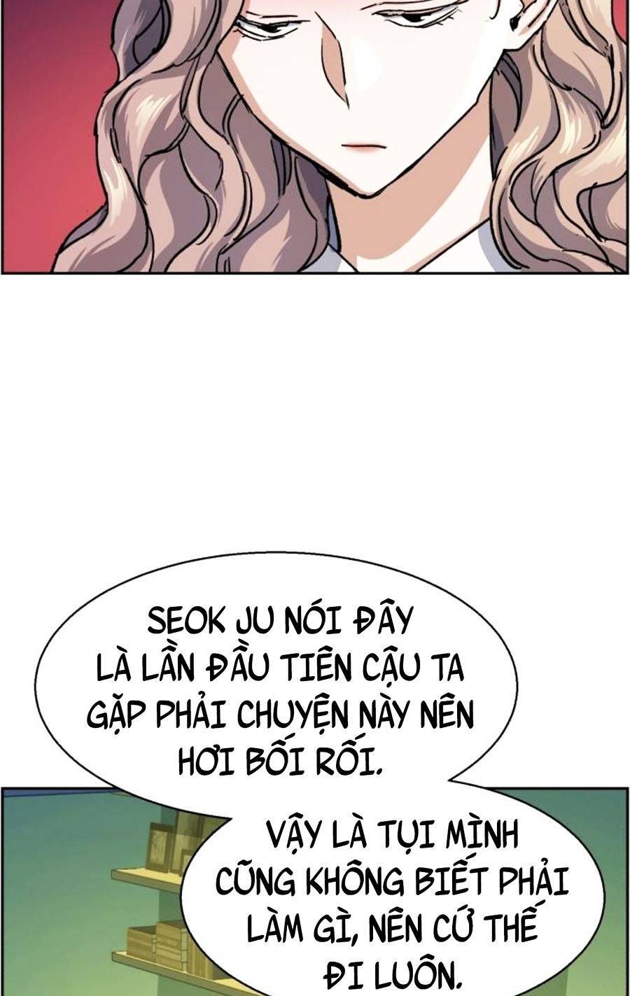 Bạn Học Của Tôi Là Lính Đánh Thuê Chap 84 - Next Chap 85
