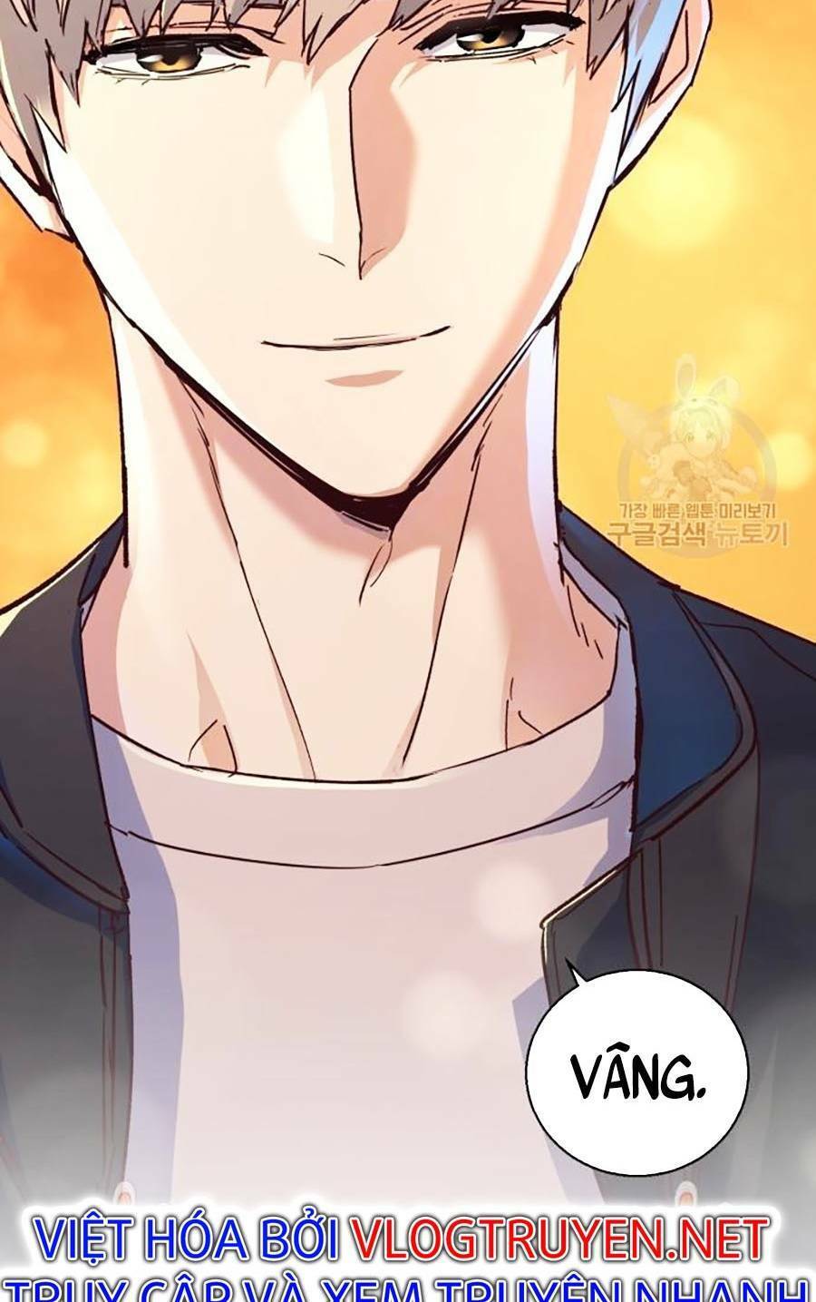 Bạn Học Của Tôi Là Lính Đánh Thuê Chap 85 - Next Chap 86