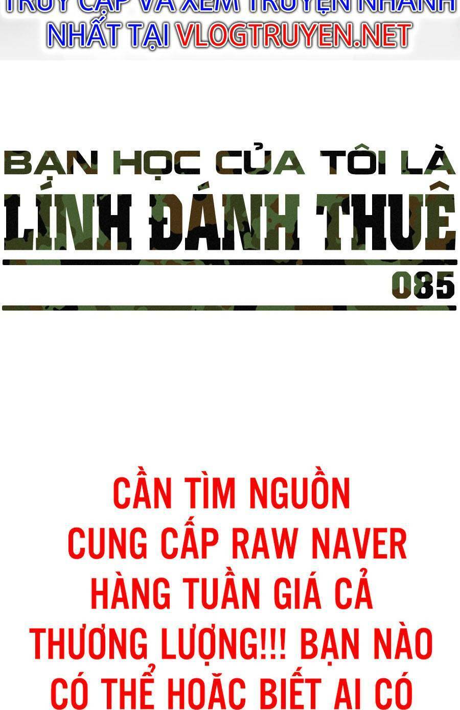 Bạn Học Của Tôi Là Lính Đánh Thuê Chap 85 - Next Chap 86