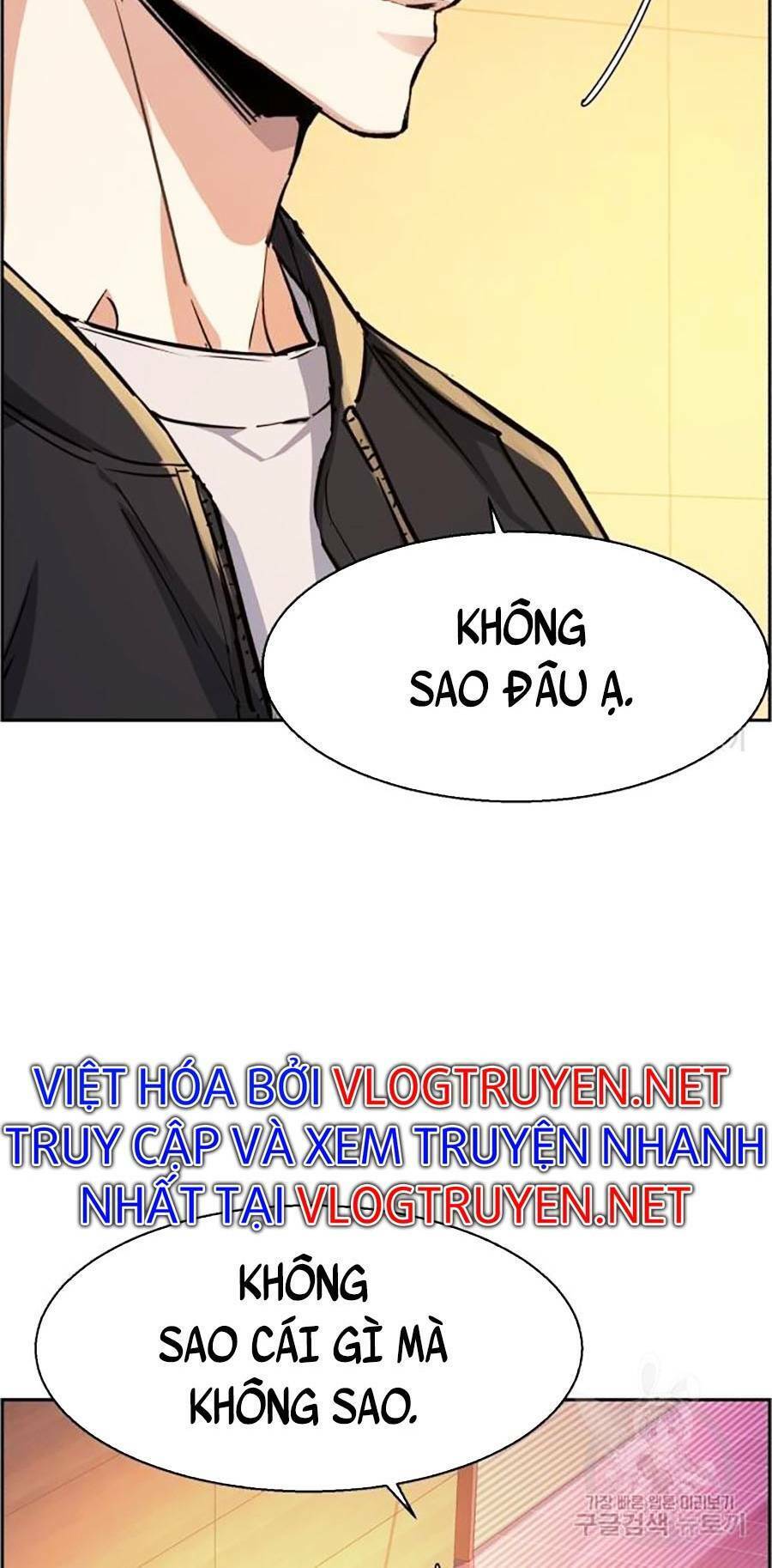 Bạn Học Của Tôi Là Lính Đánh Thuê Chap 85 - Next Chap 86