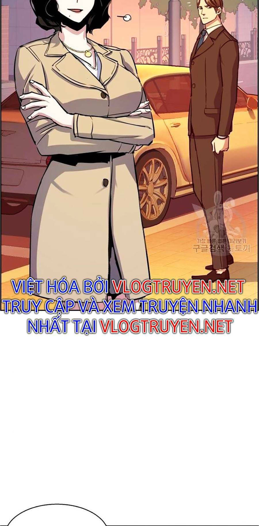 Bạn Học Của Tôi Là Lính Đánh Thuê Chap 85 - Next Chap 86