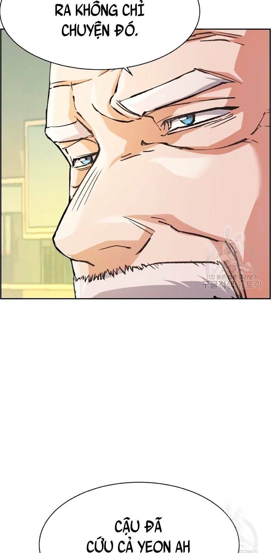 Bạn Học Của Tôi Là Lính Đánh Thuê Chap 85 - Next Chap 86
