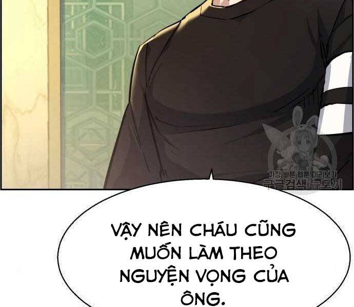 Bạn Học Của Tôi Là Lính Đánh Thuê Chap 86 - Next Chap 87