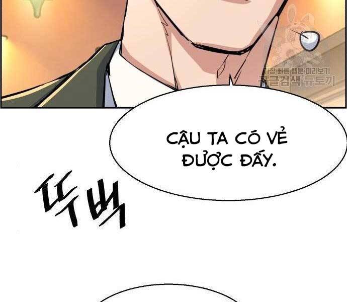 Bạn Học Của Tôi Là Lính Đánh Thuê Chap 86 - Next Chap 87