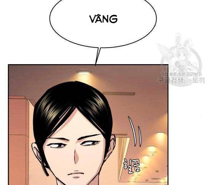 Bạn Học Của Tôi Là Lính Đánh Thuê Chap 86 - Next Chap 87