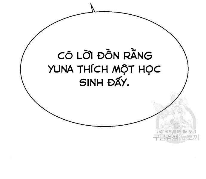 Bạn Học Của Tôi Là Lính Đánh Thuê Chap 86 - Next Chap 87