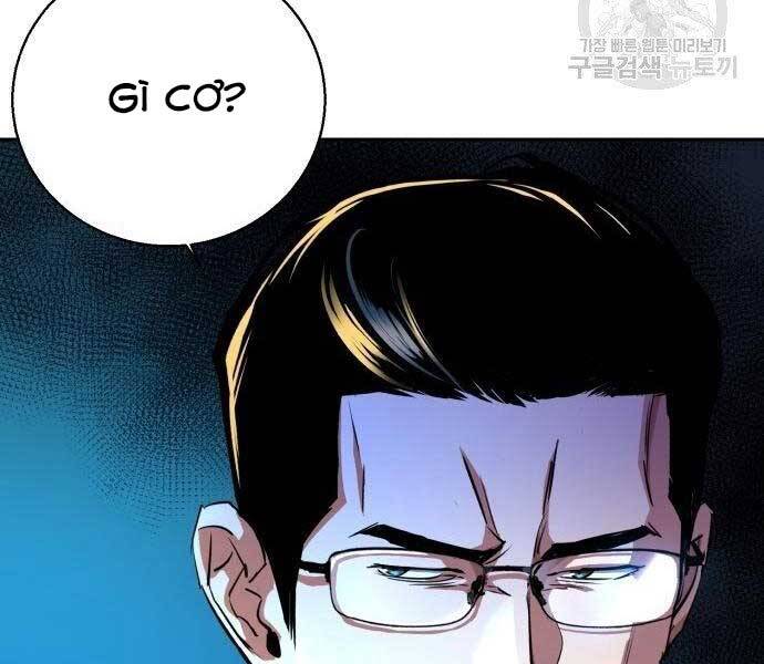 Bạn Học Của Tôi Là Lính Đánh Thuê Chap 86 - Next Chap 87