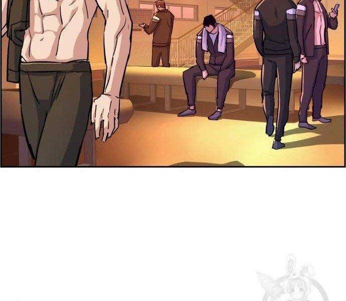 Bạn Học Của Tôi Là Lính Đánh Thuê Chap 86 - Next Chap 87