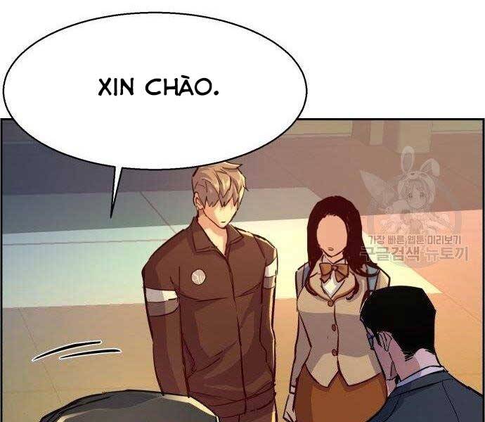 Bạn Học Của Tôi Là Lính Đánh Thuê Chap 86 - Next Chap 87
