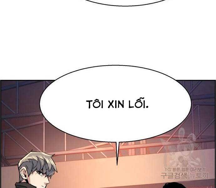Bạn Học Của Tôi Là Lính Đánh Thuê Chap 86 - Next Chap 87